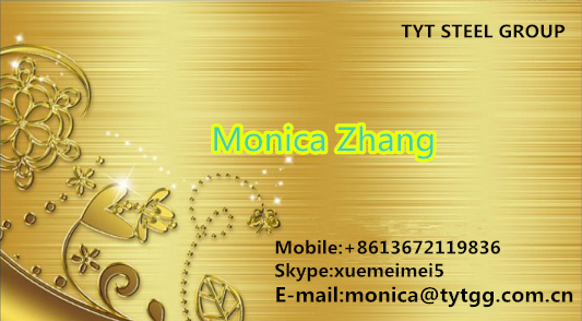 MONICA 名片 بابوا نيو غينيا