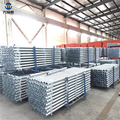 نظام السقالات Cuplock