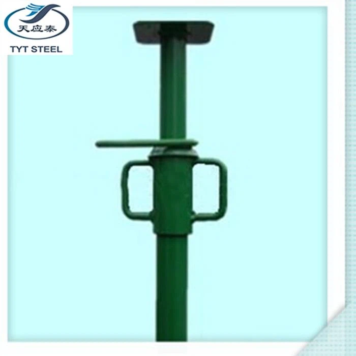 الدعامة المساندة