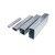 Pre Galvanized Square Tube For Building