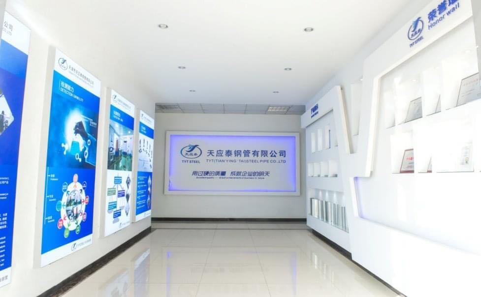 تيانجين Tianyingtai الواردات والصادرات التجارة المحدودة